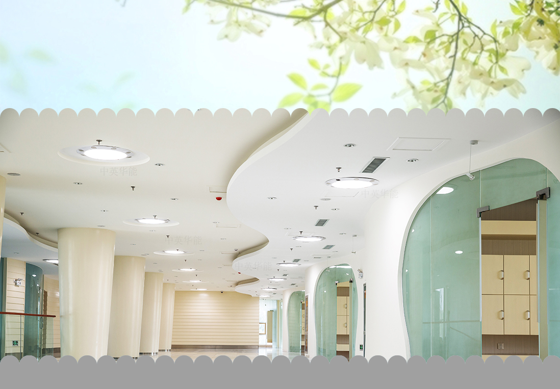 日光照明不用電，達(dá)到有效的照明與視覺效果