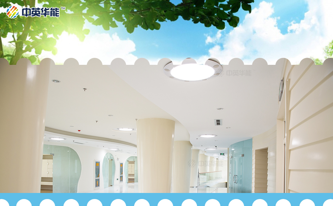 日光照明提升凈化生活環(huán)境，健康人居角度