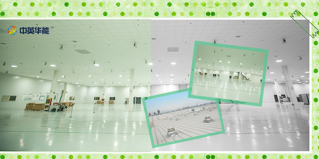 日光照明對室內(nèi)照明產(chǎn)生很好的效果