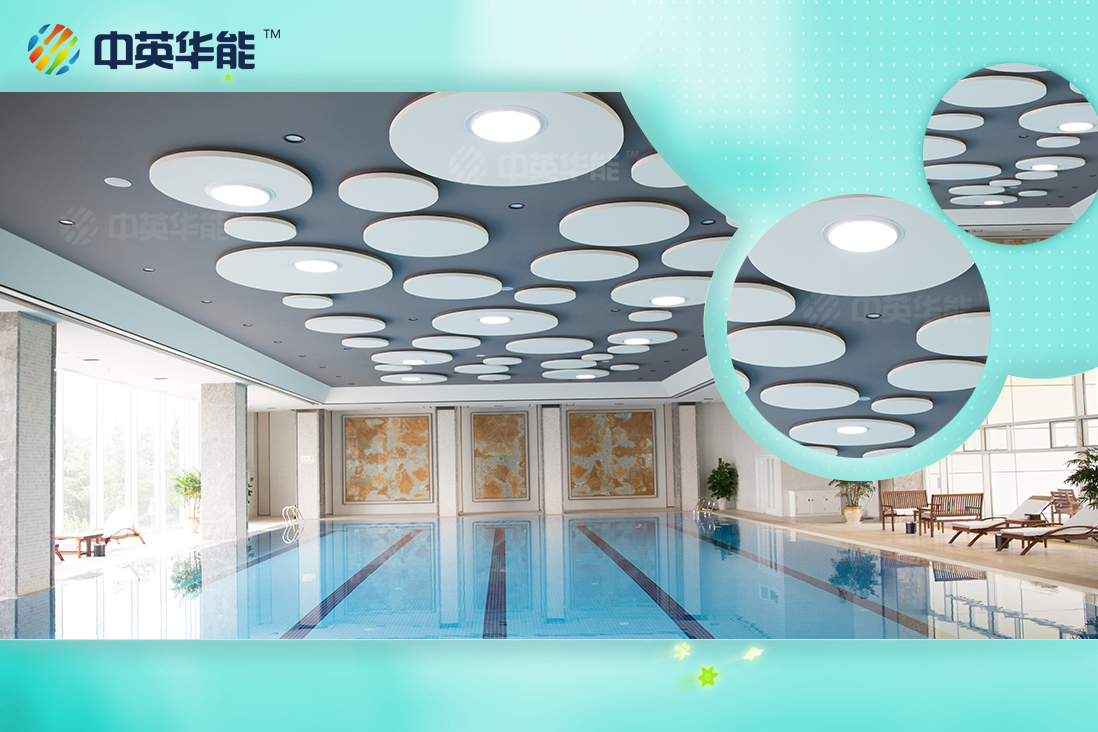 日光照明系統(tǒng)將陽光引入室內，各類建筑均可以