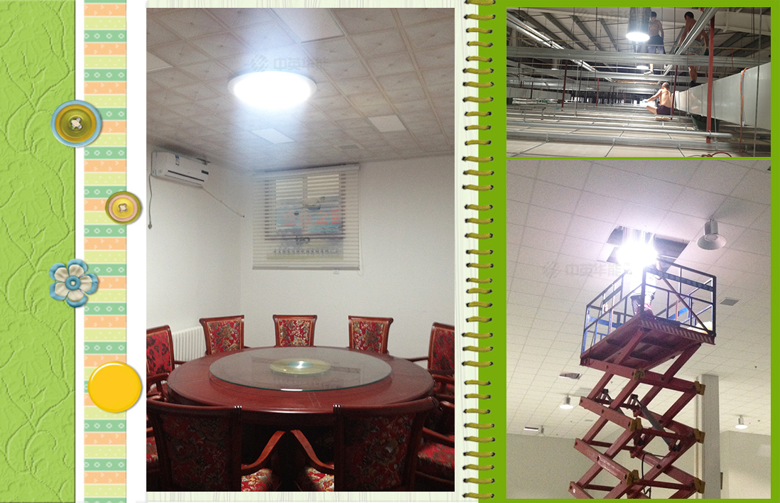 從黎明到黃昏，光導照明系統(tǒng)全年無休提供日間