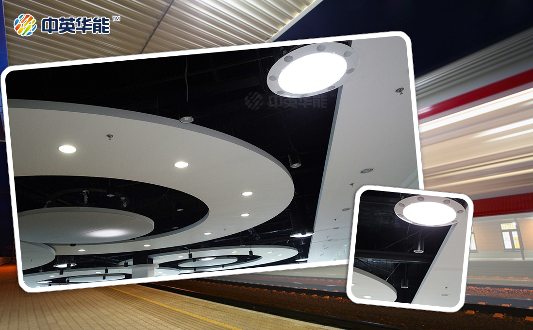 光導(dǎo)照明不受電力的影響持續(xù)為地鐵車(chē)站提供照