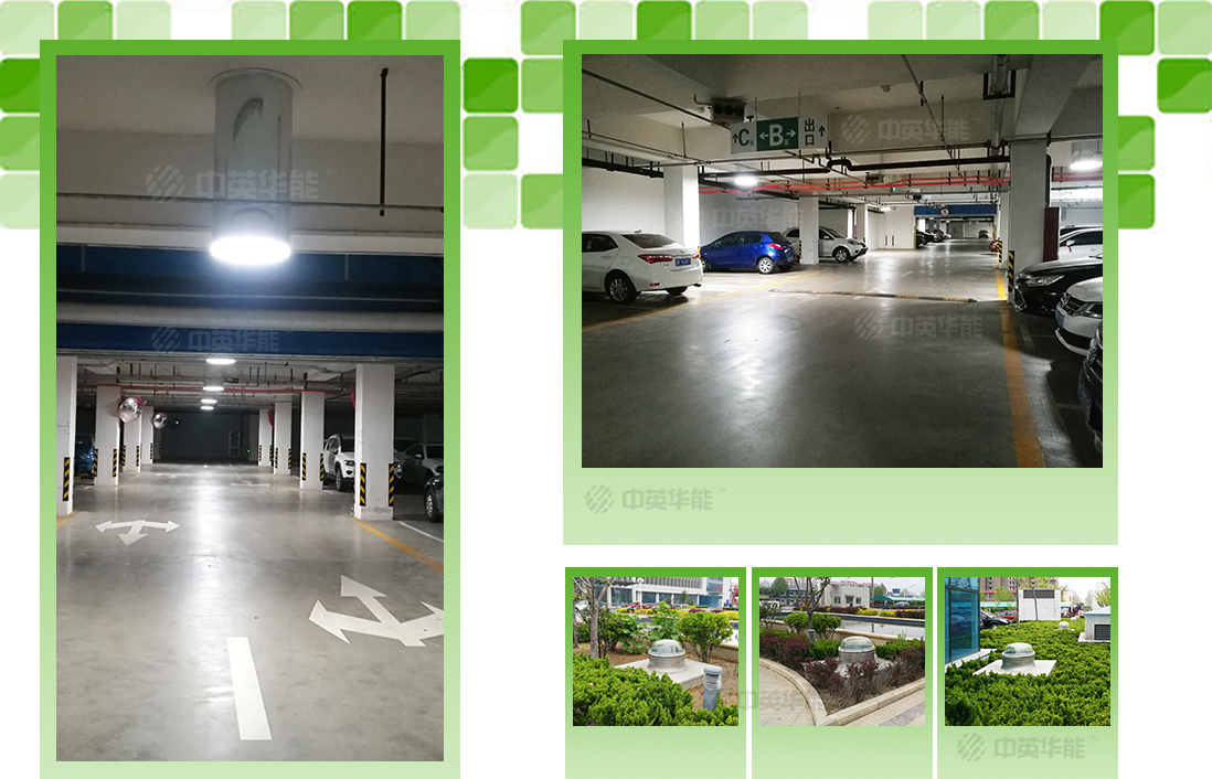 光導(dǎo)照明能夠解決建筑物內(nèi)部80%以上白天照明能