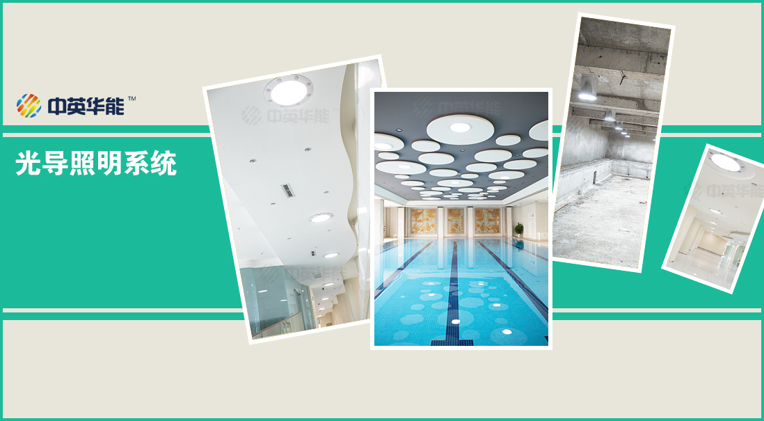 給我一點(diǎn)空間    還你一片陽(yáng)光