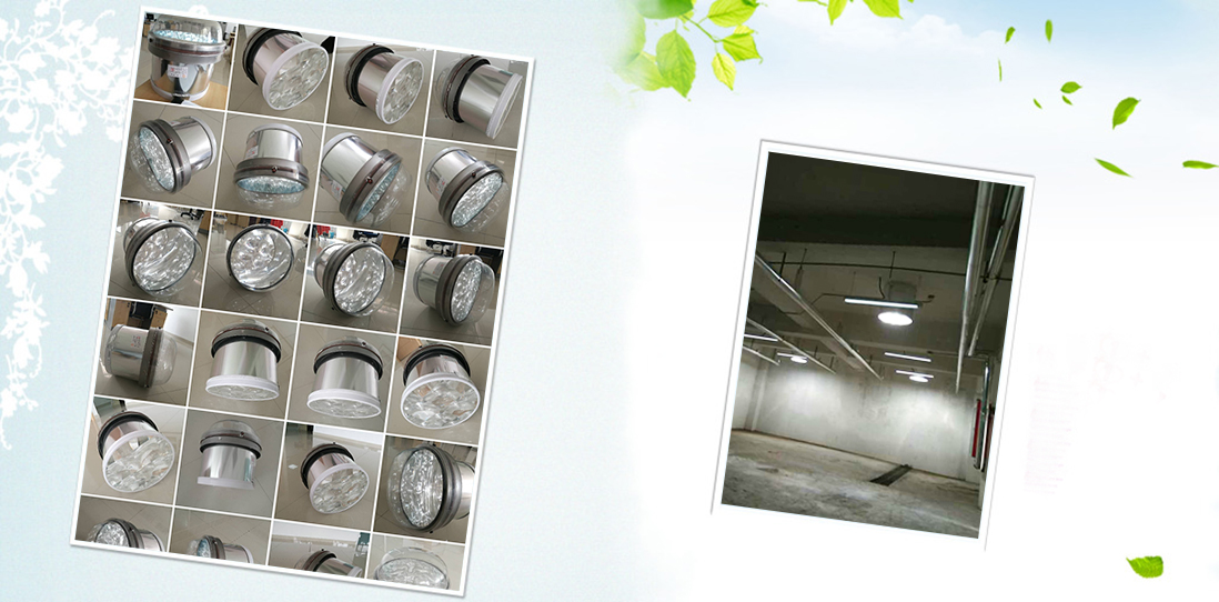 昕諾吉光導(dǎo)照明系統(tǒng)-9項(xiàng)核心優(yōu)勢(shì)彰顯非凡品質(zhì)